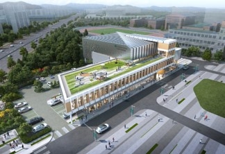 한국체육대학교 다목적체육관 개선공사